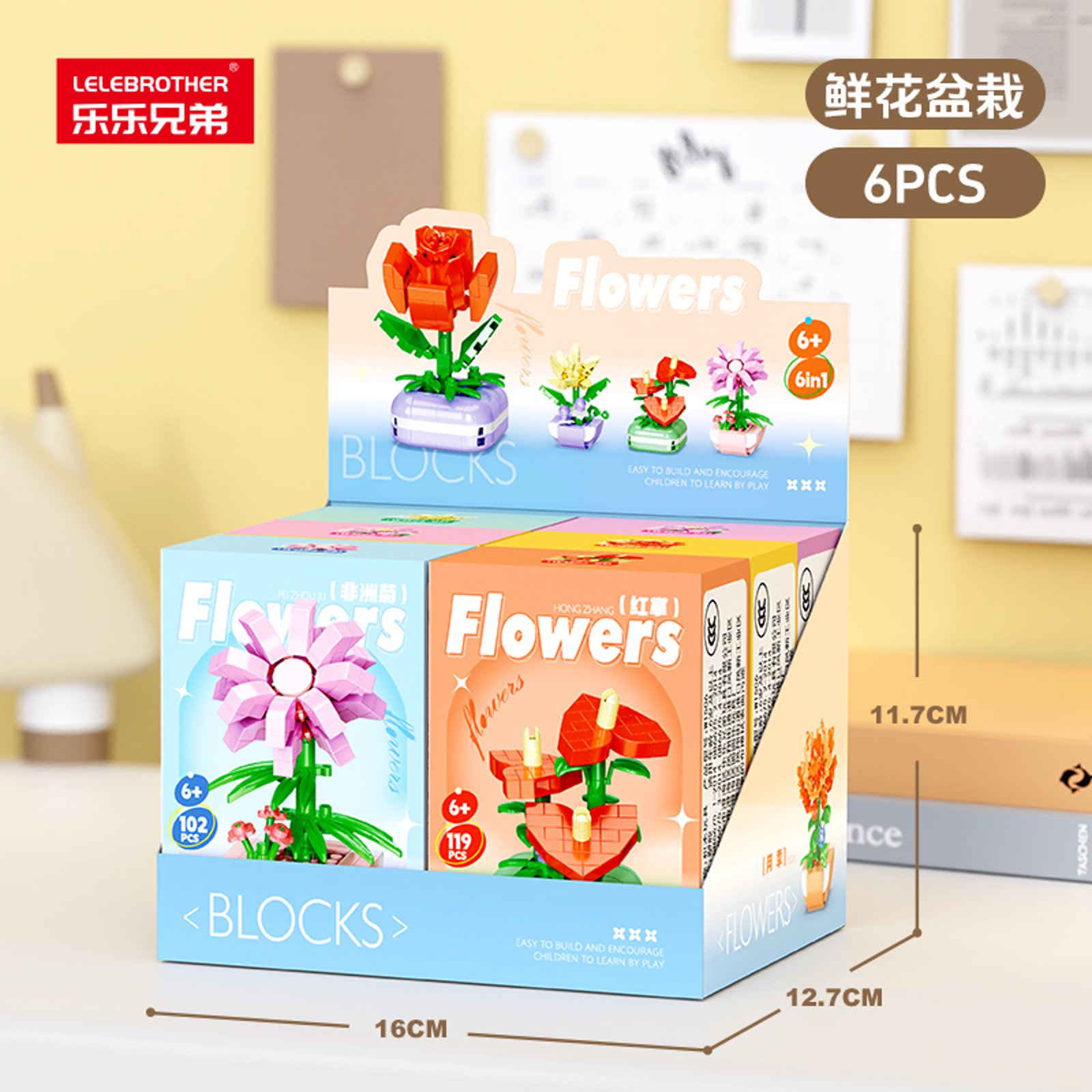 Combo 6 mẫu bộ lắp ghép chậu hoa by Lelebrother