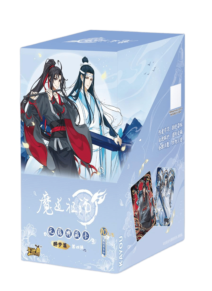 The Founder of Diabolism Animation - Series 4 by KAYOU