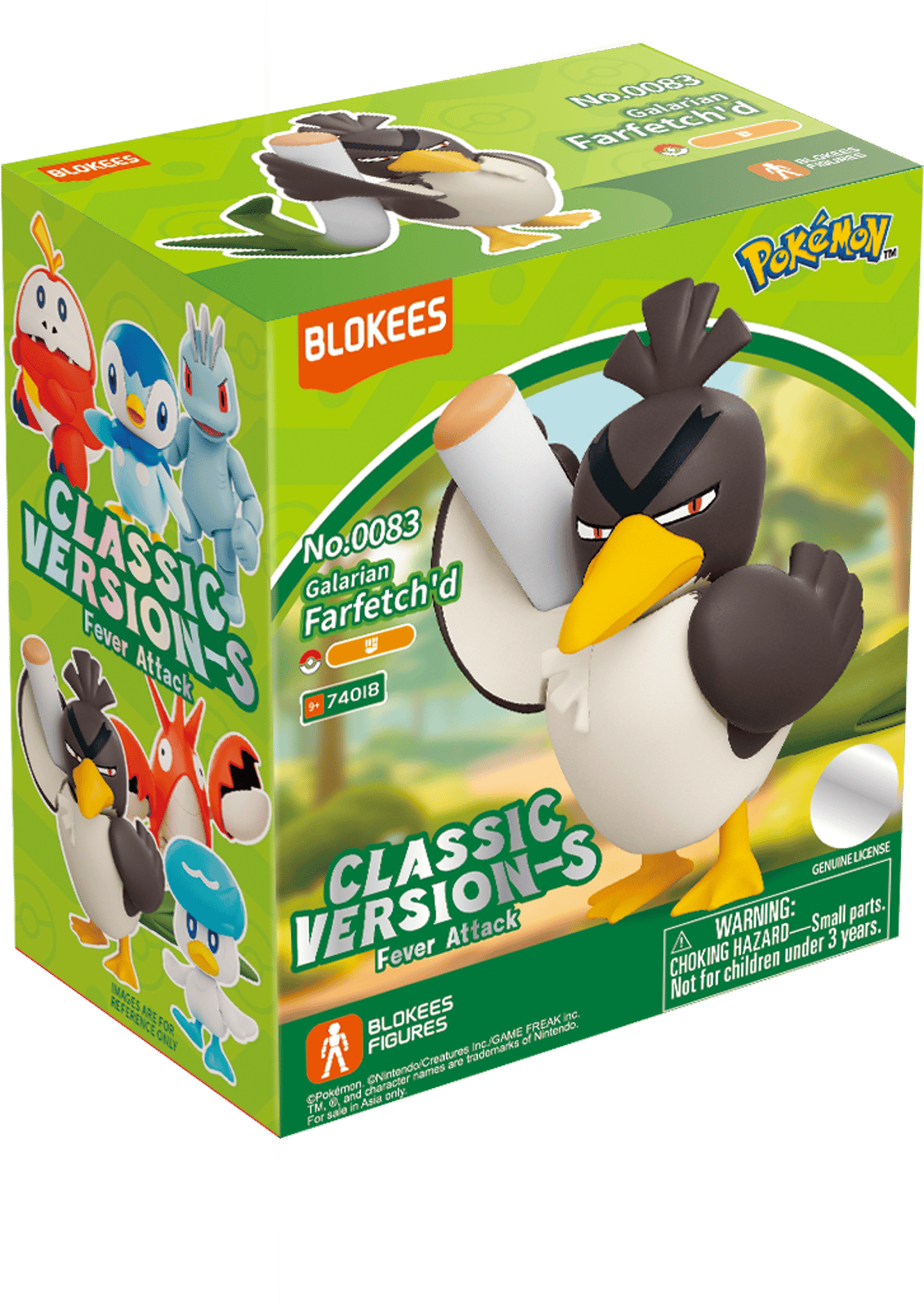 Pokémon Classic Version S -Galarian Farfetch'd by BLOKEES