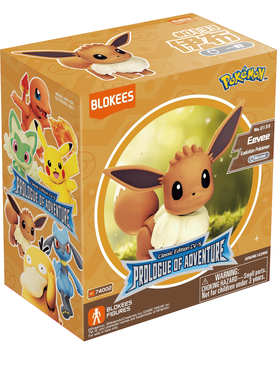 Pokemon Classic Edition S-Eevee by BLOKEES
