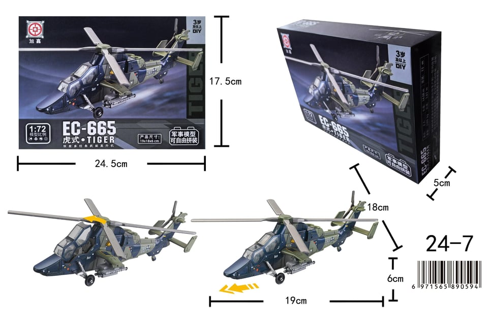 Mô hình quân sự hiện đại Trực thăng EC-665 tỷ lệ 1:72 by XUJA