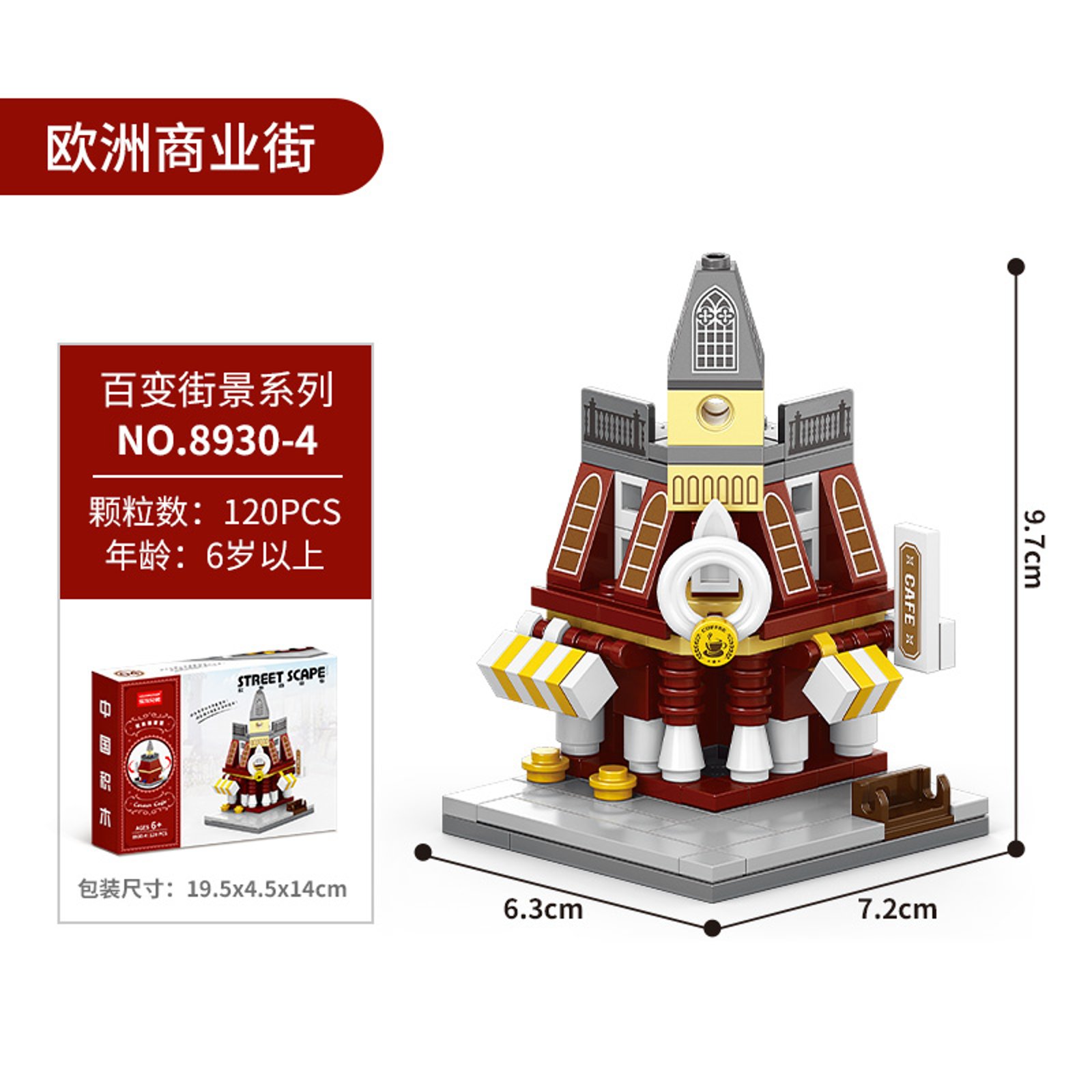 Bộ lắp ghép Nhà Kiến Trúc Châu Âu by AG Select