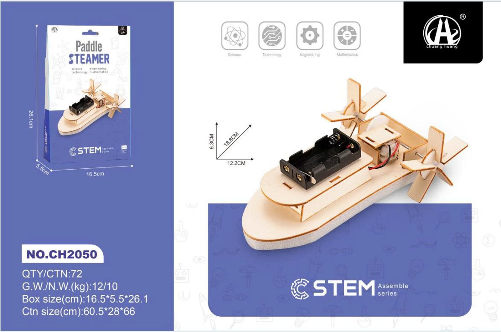 CHUANG HUANG-CH2050-Bộ lắp ráp Tàu hơi nước bánh guồng by AG Select