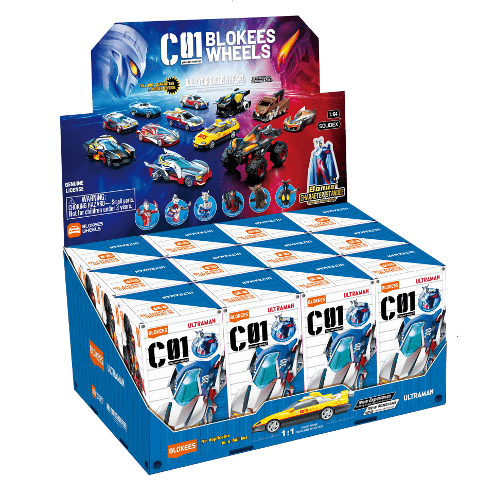 Blokees Wheels | Ultraman C01 Galaxy Power by BLOKEES