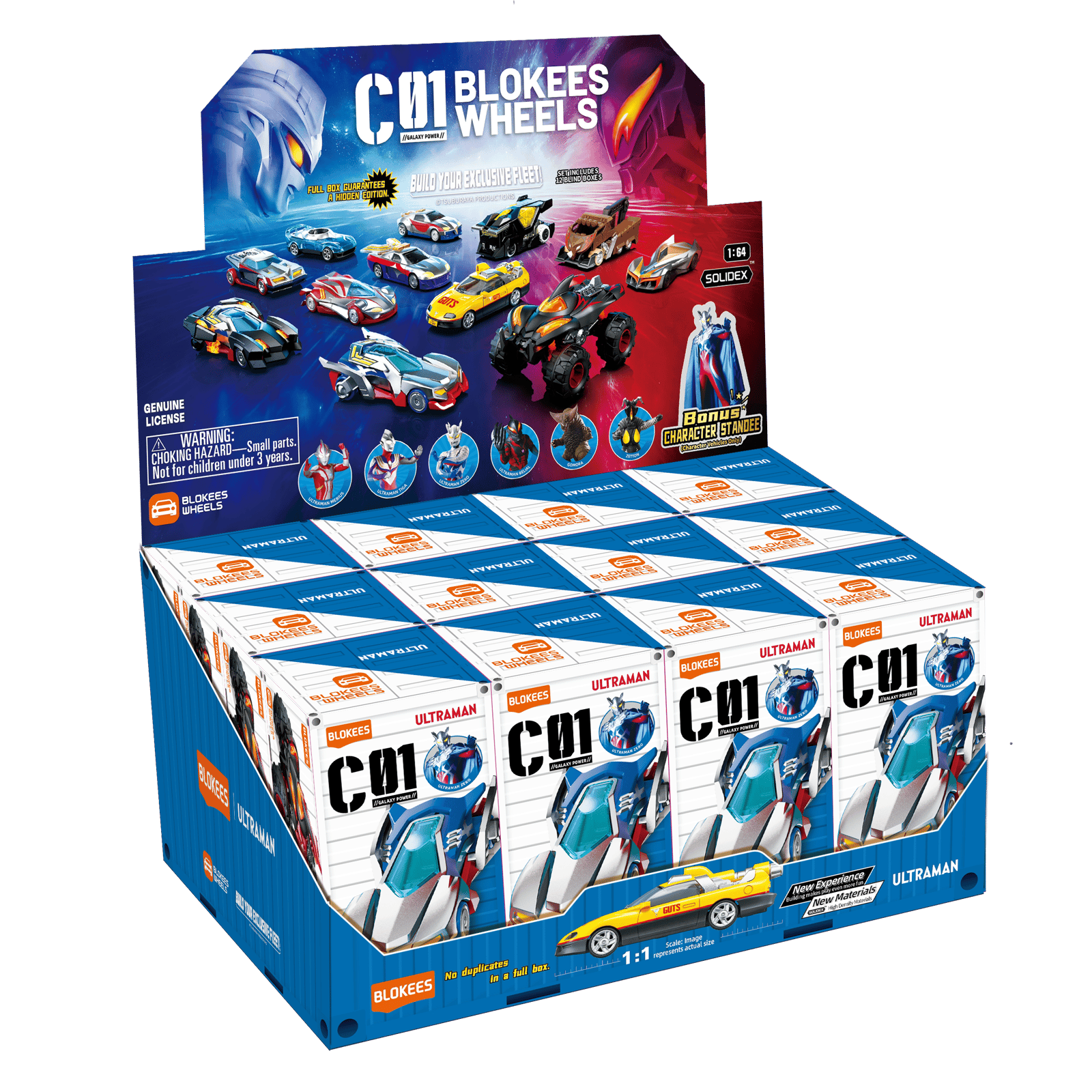 Blokees Wheels | Ultraman C01 Galaxy Power by BLOKEES