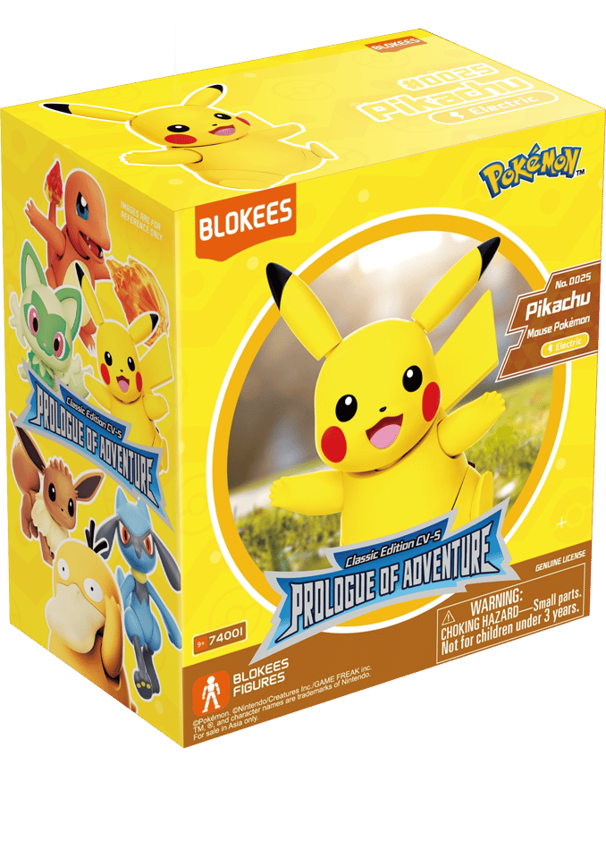 Pokémon Classic Edition S-Pikachu by BLOKEES