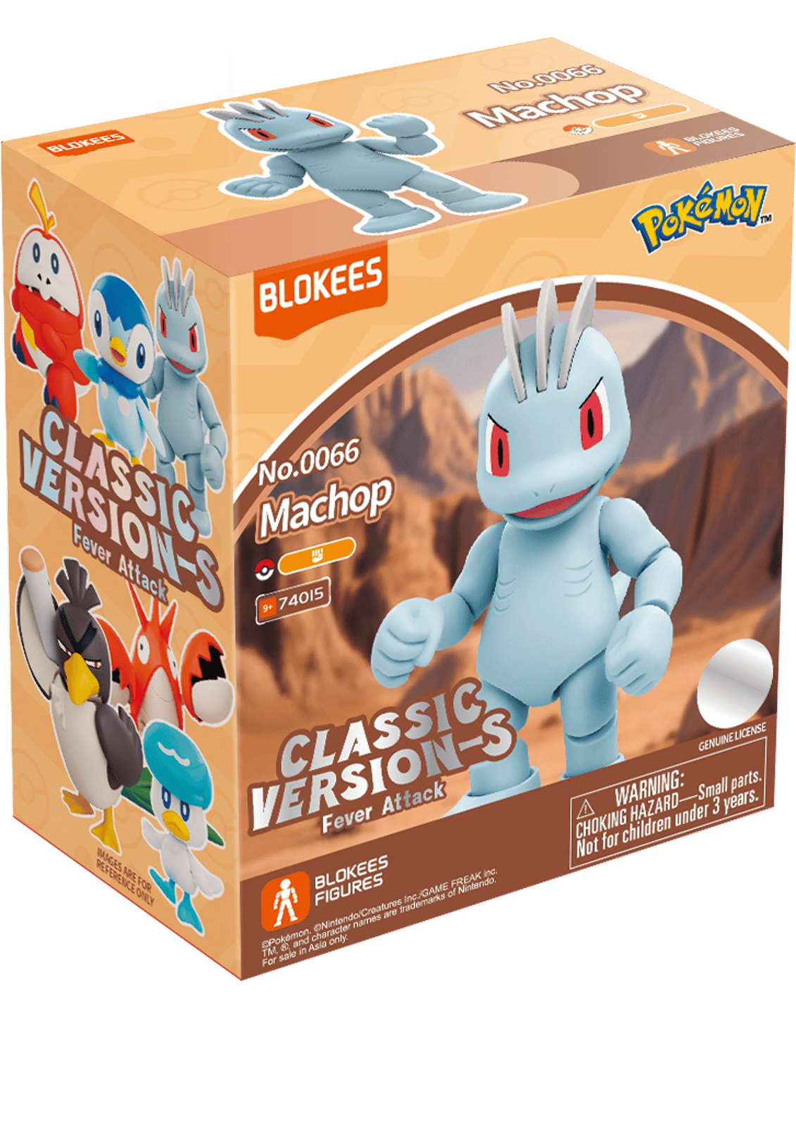 Pokémon Classic Version S -Machop by BLOKEES