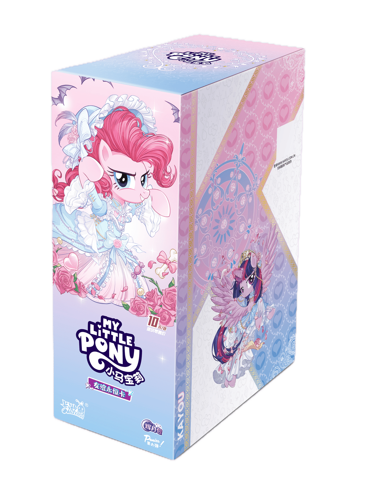 My Little Pony - Friendship Eternal Card - Moon Edition - Series 9 by KAYOU