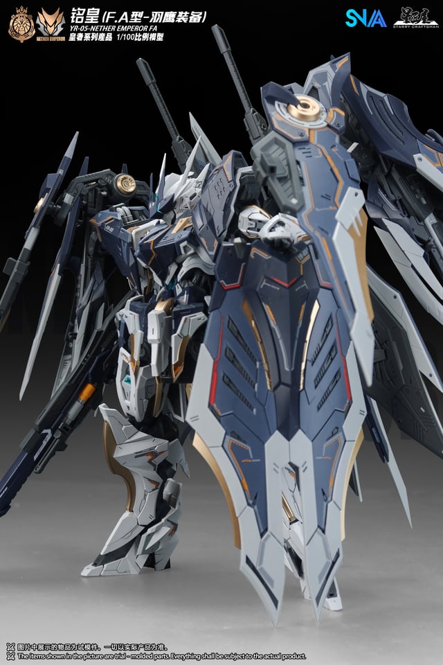 Mô hình Nether Emperor (Full Armor Ver) by SNAA
