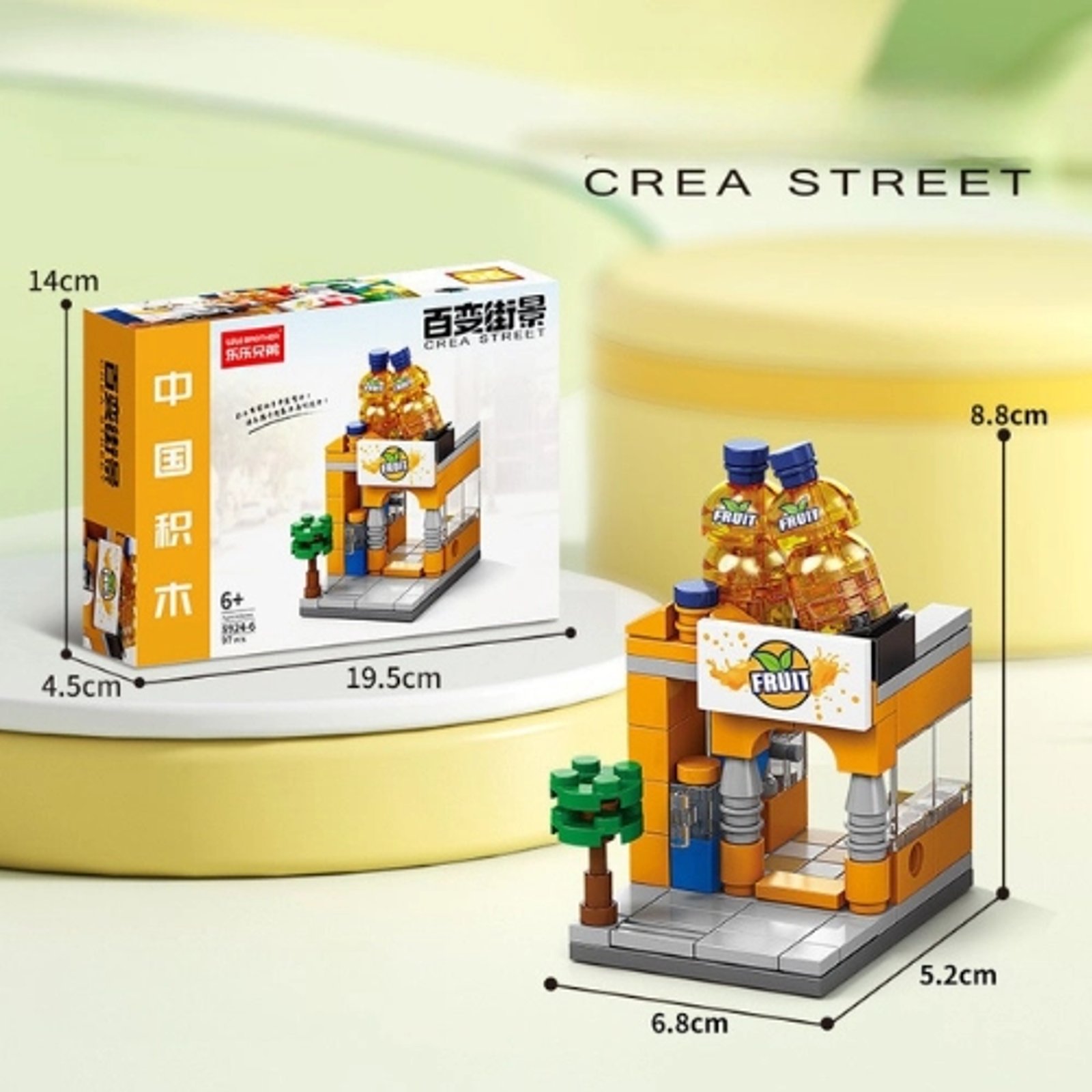 Bộ Đồ Chơi Lắp Ghép Mô Hình Cửa Hàng Fanta by AG Select